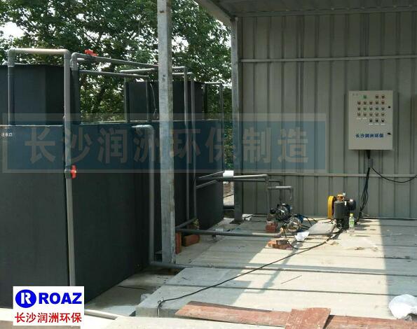 一體化生活污水處理設(shè)備在建材企業(yè)使用中！