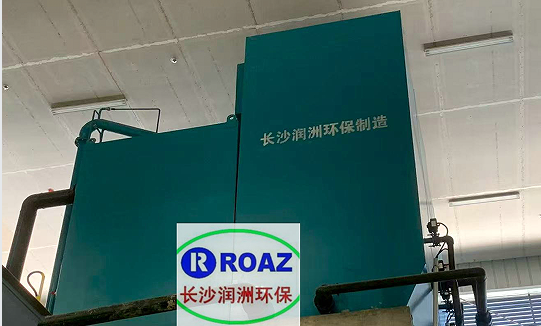 3000噸一體化凈水設(shè)備投入使用；